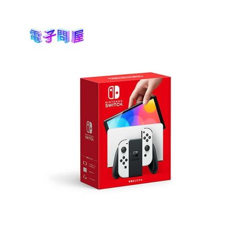 任天堂 Nintendo Switch ニンテンドースイッチ本体 有機ELモデル Joy-Con(L)/(R) ホワイト