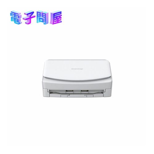【新品】Fujitsu 富士通 ScanSnap iX1600 PFU FI-IX1600 スキャナー ホワイト
