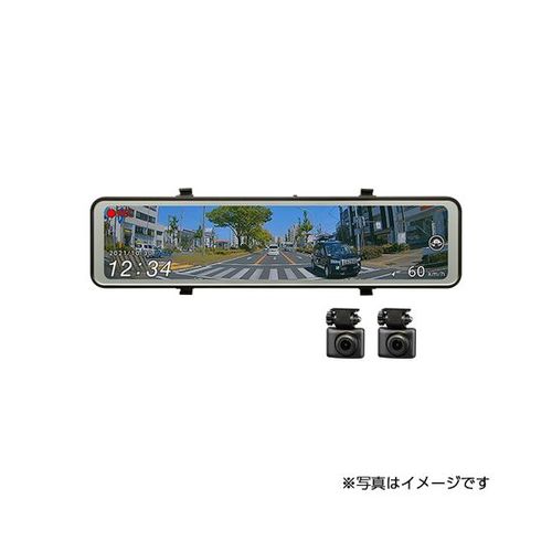 【新品】コムテック ドライブレコーダーZDR038 セパレートカメラ デジタルインナーミラー機能搭載