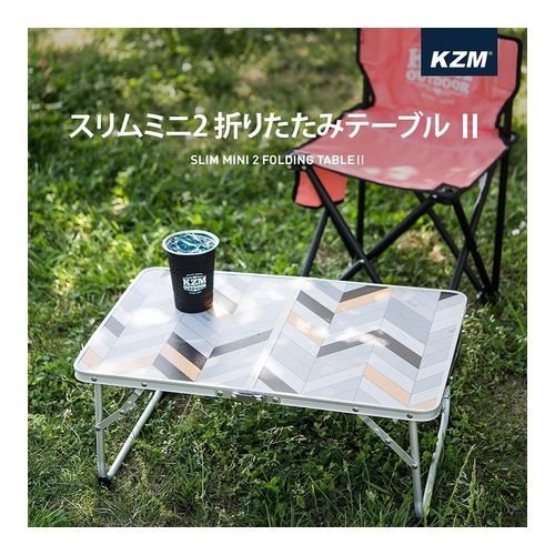 キャンプテーブル 軽量 おしゃれ キャンプ アウトドア アウトドアテーブル 軽量 コンパクト キャンプ用品 KZM スリムミニ2 折りたたみ テーブル (kzm-k9t3u007)