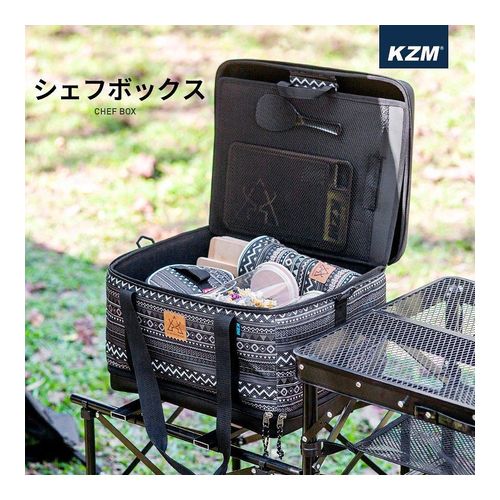 キャンプ キッチンツール 食器 収納バッグ キャンプ 食器入れ 調理器具 クッキングツールボックス アウトドア シェフボックス (kzm-k20t3k004)