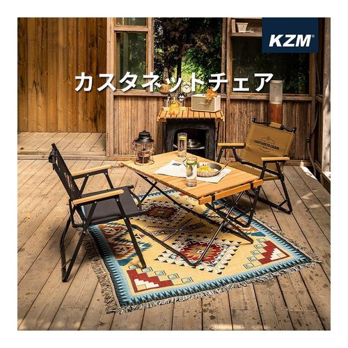 キャンプ椅子 座り心地 コンパクト おしゃれ 軽量 折りたたみ アウトドアチェア イス アウトドア キャンプ用品 KZM カスタネット チェア (kzm-k20t1c026) BLACK